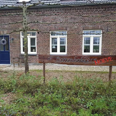 Bed & Breakfast De Pottenbakkershoeve Meerlo